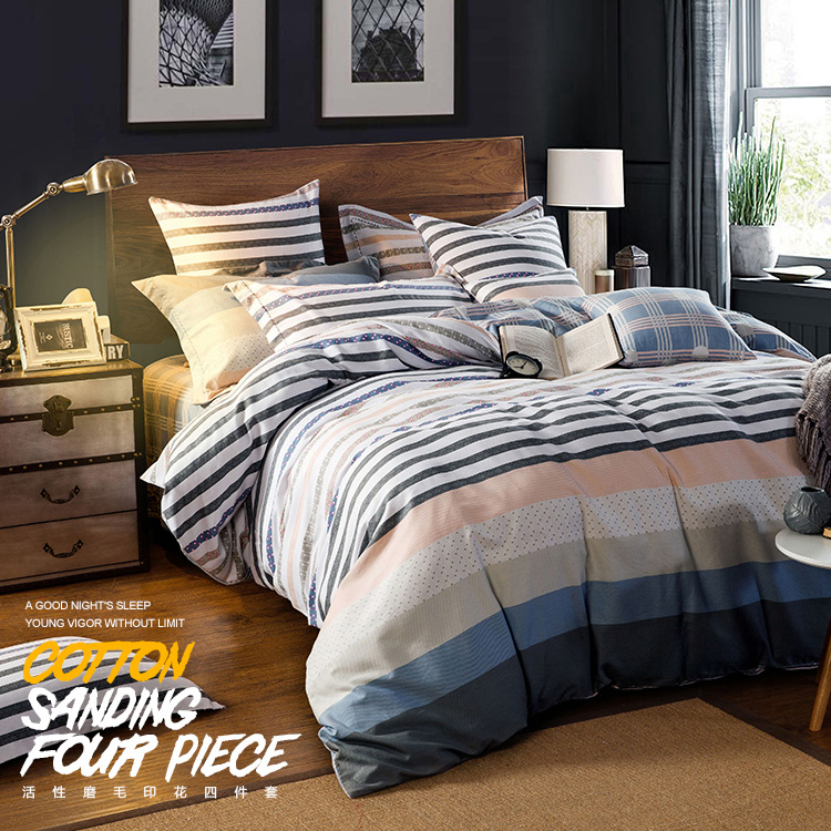 全棉磨毛活性印花四件套 巴斯小调 纯棉加厚保暖套件