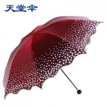 天堂伞加强防紫外线防晒伞遮太阳晴雨伞变色闪光黑胶折叠伞33230E