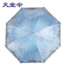 天堂伞超轻折叠绣花遮阳伞超强防晒防紫外线太阳伞三折两用女士伞